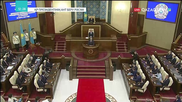 ҚР Президенті Қасым-Жомарт Тоқаевтың ант беру рәсімі (Толық нұсқа)