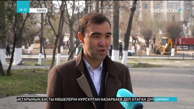 Ел билігіндегі өзгерістерге жастар да бей-жай қарамайды