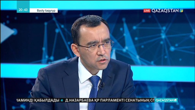20.03.2019 – Basty taqyryp (Басты тақырып) – «Нұр Отан» Партиясы төрағасының бірінші орынбасары Мәулен Әшімбаев (Толық нұсқа)