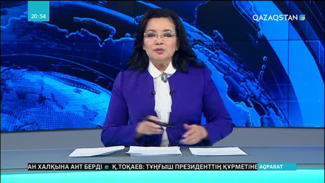 Мемлекет басшысы Қасым-Жомарт Тоқаевтың төрағалығымен Президент әкімшілігінің жиыны өтті