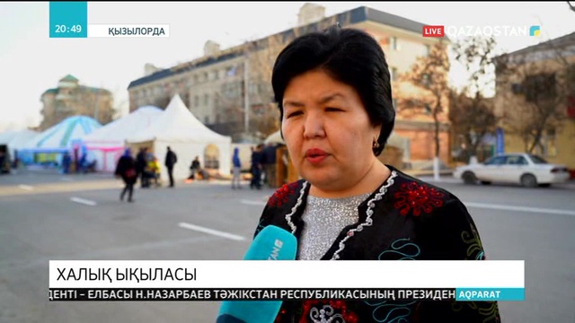 Қызылорда қаласындағы Жібек жолы даңғылы енді Нұрсұлтан Назарбаев есімімен аталады