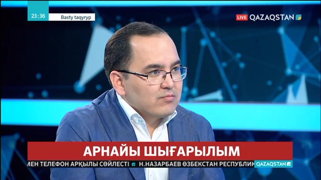 20.03.2019 – Basty taqyryp (Басты тақырып) – Дәулет Кәрібек (Толық нұсқа)