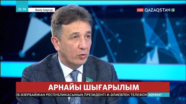 20.03.2019 – Basty taqyryp (Басты тақырып) – Сәрсенбай Еңсегенов (Толық нұсқа)