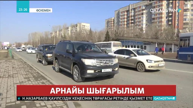 Елбасының  қала-аудан,  ауыл-аймақтың дамуына сіңірген еңбегі орасан
