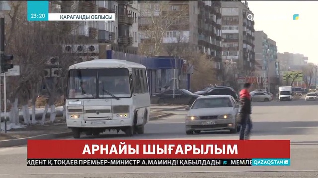 Теміртауда шыңдалған  тау тұлға