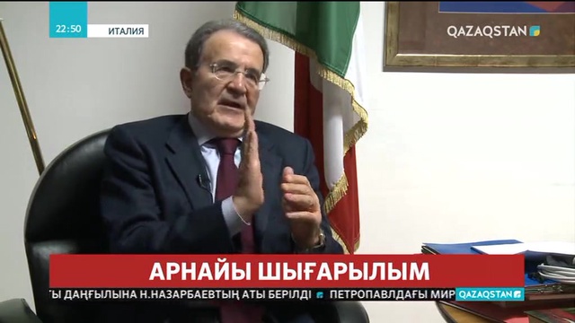 Нұрсұлтан Назарбаев - жоғары құрметке лайық
