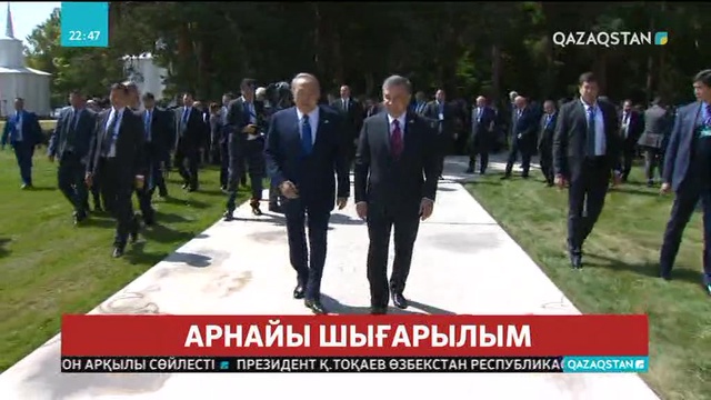 Нұрсұлтан Назарбаев -  әлемдік ауқымдағы көшбасшы – саясаткер