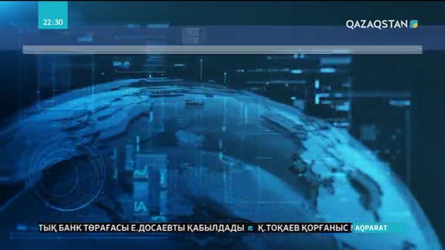 Астана қаласының атауын Нұр-Сұлтан деп өзгерту ұсынысын қоғам белсенділері қолдады