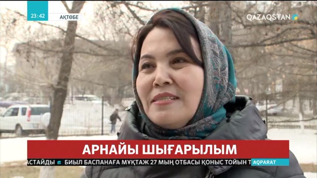 Қазақ елінің бүгінін баянды, ертең кемел еткен көшбасшы