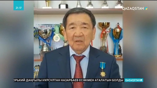 Жақсылық Үшкемпіров Астана қаласының атауын өзгерту туралы ұсынысты қолдайды