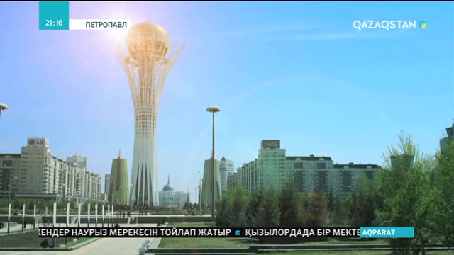 Елорда – Елбасының ерен еңбегінің жемісі