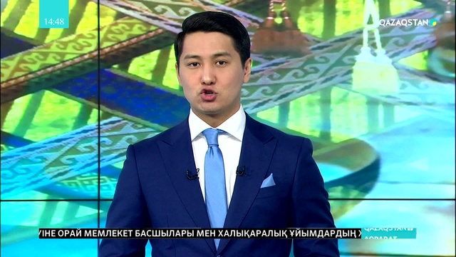 Нұрсұлтан Назарбаевтың шағын шаһарды мегаполиске айналдырудағы еңбегі орасан
