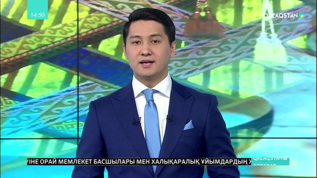 Астана қаласының атауын өзгерту – Елбасыға құрмет