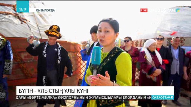 Еліміздің әр өңірі Наурыз нақыштарын түрлі деңгейде жаңғыртады