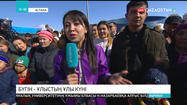 «Мәселенің» жүргізушісі Нартай Аралбайұлы Наурызда халықтың ортасында жүр