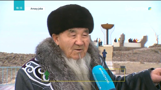 22.03.2019 - Arnaiy joba (Арнайы жоба) - Аймақ айшықтары. 2-хабар (Толық нұсқа)