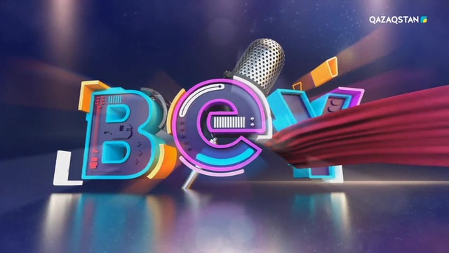 23.03.2019 - «BEÝ» (Беу). Ток-шоу. 3-бағдарлама (Толық нұсқа)