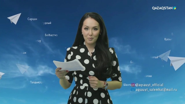 24.03.2019 – Aqsaýyt (Ақсауыт) - ҚР Қарулы Күштерінің қысқы спорт түрлерінен ХVI Спартакиадасы. 3-бағдарлама (Толық нұсқа)