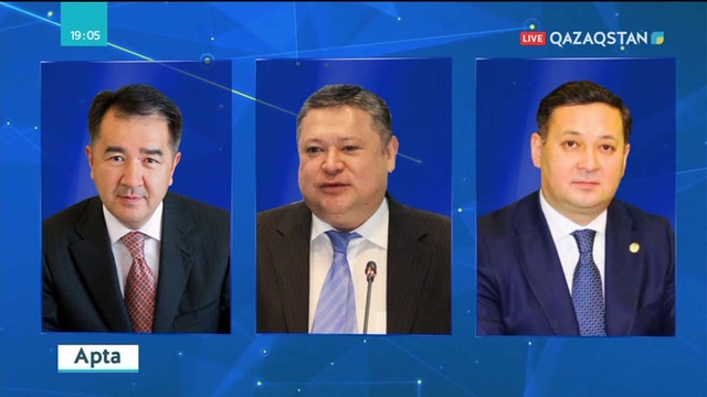 Марат Тәжин Мемлекеттік хатшы қызметіне тағайындалды
