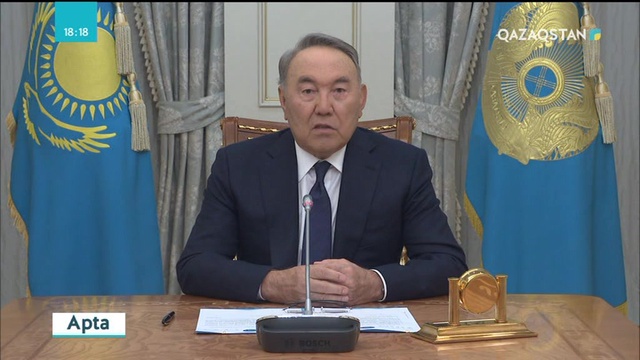 Елбасының ел күтпеген мәлімдемесі