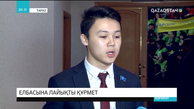 Тараз жұрты елорданың Нұр-Сұлтан деп аталуына қолдау білдірді