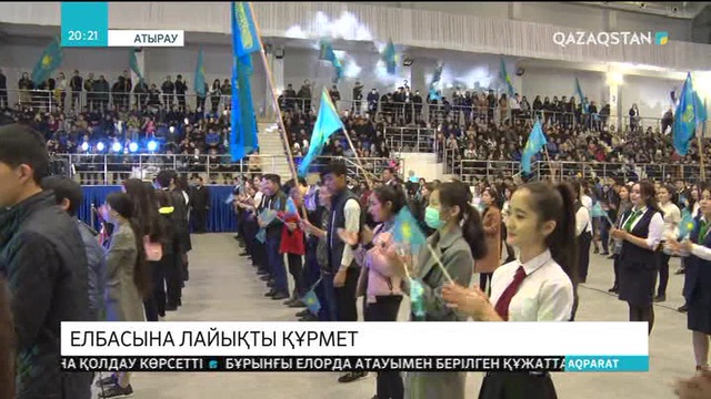 25.03.2019 - Ақпарат - 20:00 (Толық нұсқа)