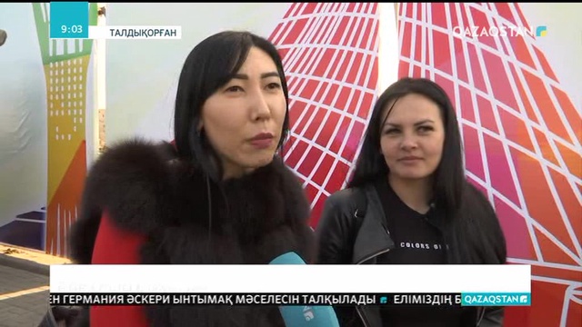 Ұлт көшбасшысына деген құрмет - елге құрмет