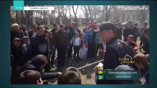 26.03.2019 - Elden habar (Елден хабар) (Толық нұсқа)