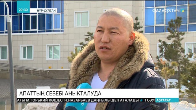 Елордадағы қоғамдық көліктер апаты: Автобус жүргізушісінің жүрегі тоқтап қалған