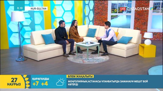 27.03.2019 – Tańsholpan (Таңшолпан). Таңғы ақпаратты-сазды бағдарлама (Толық нұсқа)