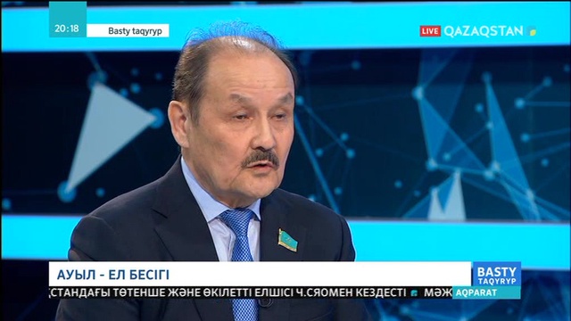 27.03.2019 – Basty taqyryp (Басты тақырып) - Ауыл – ел бесігі (Толық нұсқа)