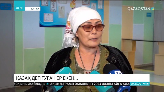 Ел тұрғындары елорданың атауына қатысты пікір білдірді