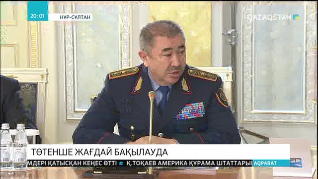 Президент «Қаламқас» мұнай кен орнындағы төтенше жағдайды өз бақылауына алды