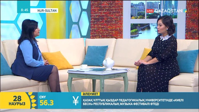 28.03.2019 – Tańsholpan (Таңшолпан). Таңғы ақпаратты-сазды бағдарлама (Толық нұсқа)
