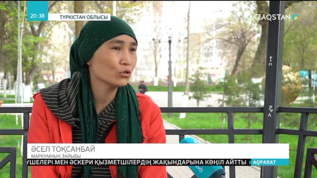 Сынақ тапсырып жатып, қайтыс болған жігіттің өліміне кінәлілер жазалануы тиіс