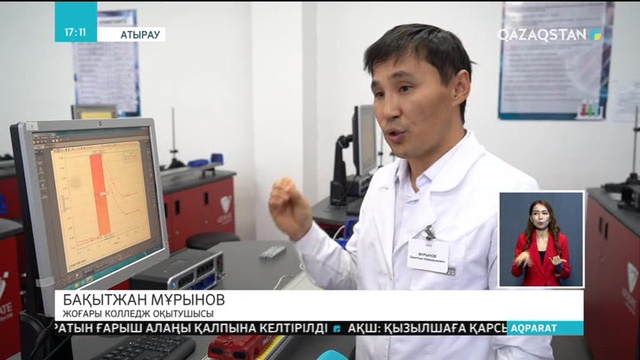 Дуалды оқыту жүйесі өз жемісін беруде
