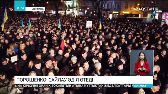 Петр Порошенко президенттік сайлаудың еркін әрі әділ өтетініне уәде берді