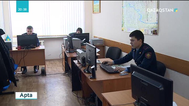 Полиция келбеті: Ашықтық пен айқындық