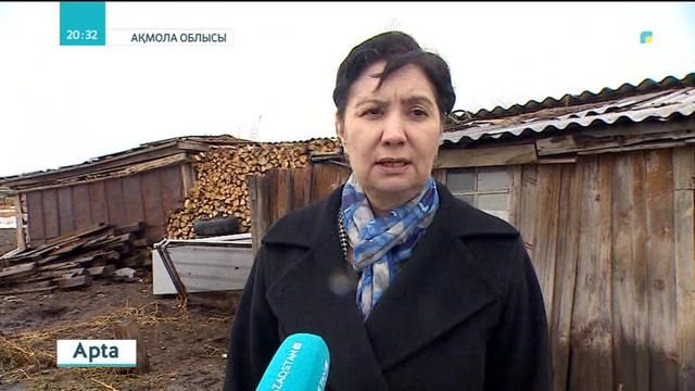 «Әлеуметтік қамқорлық». Үкімет мүшелері Ақмола облысының жұртшылығымен кездесті