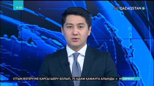 Елорда атауының ауысуы – Елбасының ерен еңбегіне деген құрмет