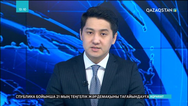Әскерилерге латын қарпін үйрету басталды