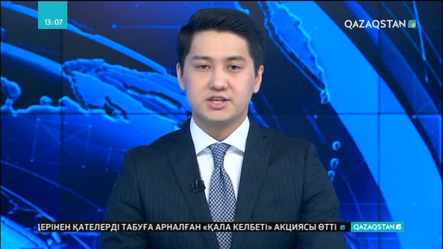 Зеленский әлде Порошенко: Украинада президент сайлауының екінші туры 21 сәуірде өтеді