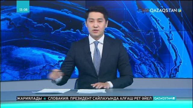 Белгілі математик Шалтай Смағұловқа арналған кітап жарық көрді
