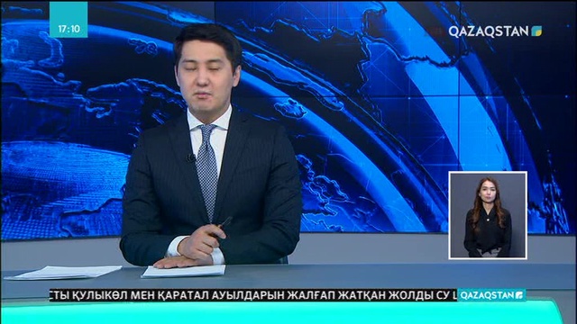 Жапонияда жаңа императормен Рэйва дәуірі басталады