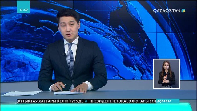 Ойылдан 5 тонна өлі балық табылды