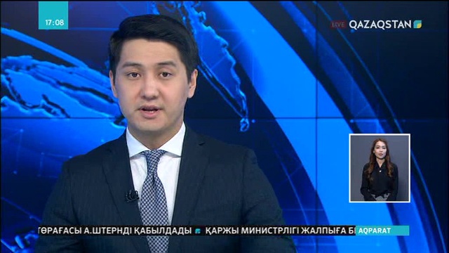 Перуде автобус өртеніп, 20 адама қаза тапты