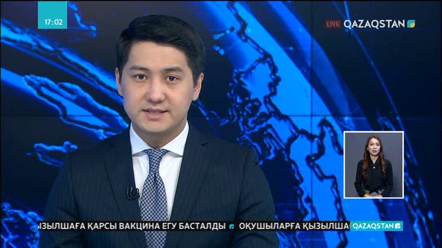 Ми-8 тікұшағы апатының себептері болжанды