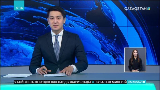 Атырауда әуежайда оқ атқан полицей жұмыстан шеттетілді
