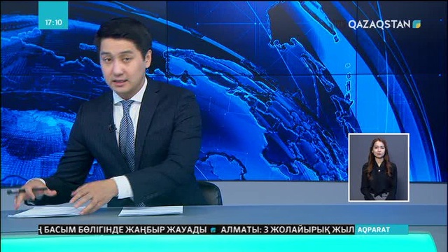 Ұстаздардың жалақысы 1 маусымда тағы 30 пайызға көтеріледі
