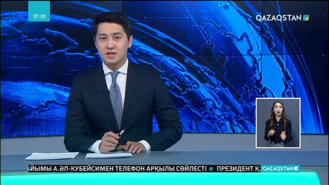 Қарағанды облысында жол бойына жайылған судың деңгейі түсті